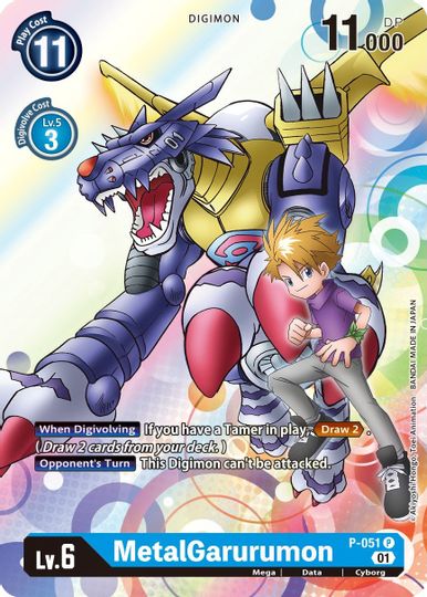 MetalGarurumon (P-051 P) [Digimon Promotion Cards]