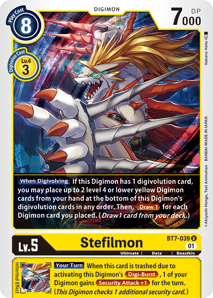 Stefilmon (BT7-039 U) [Next Adventure]