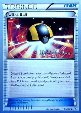 Ultra Ball - 2015 (Alejandro Ng-Guzman) (93/108) [World Championship Decks]