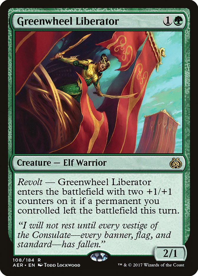Greenwheel Liberator (108) [Aether Revolt]