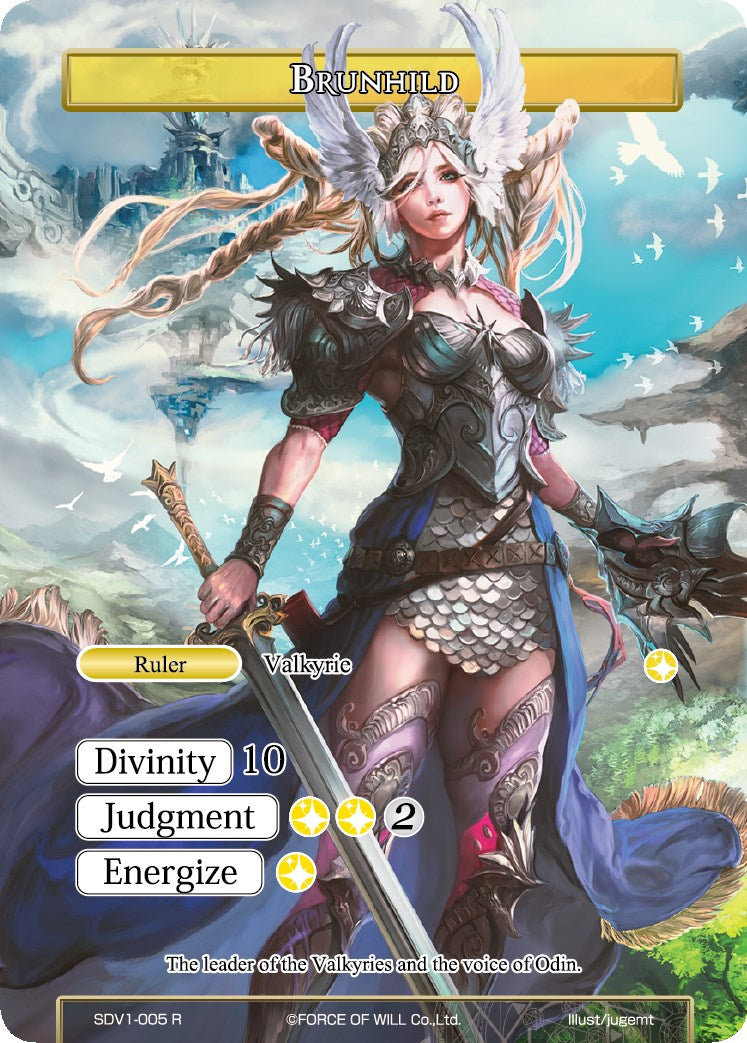 Brunhild // Brunhild, Caller of Spirits (SDV1-005/JR) [Valhalla Cluster Starter Deck]