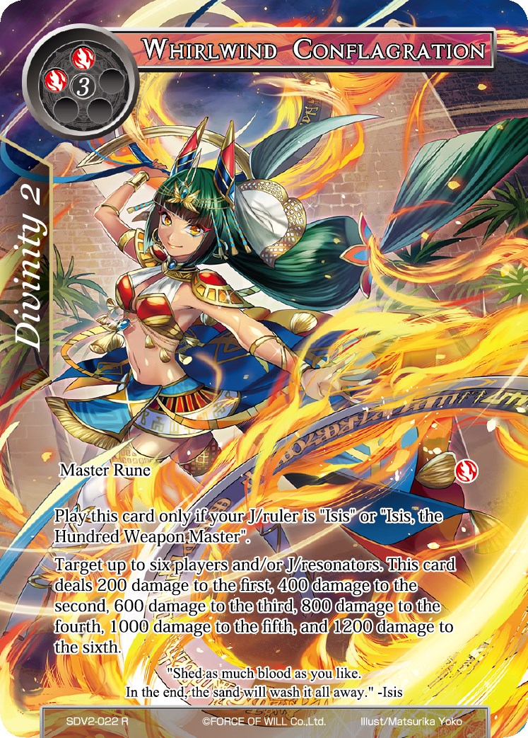 Whirlwind Conflagration (SDV2-022) [Valhalla Cluster Starter Deck]