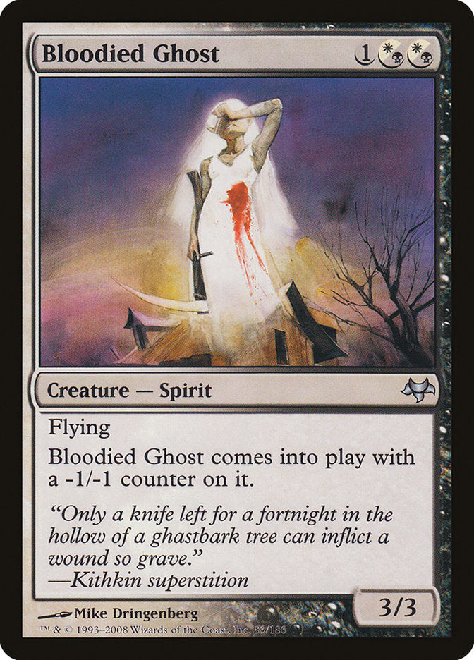 Bloodied Ghost (83) [Eventide]