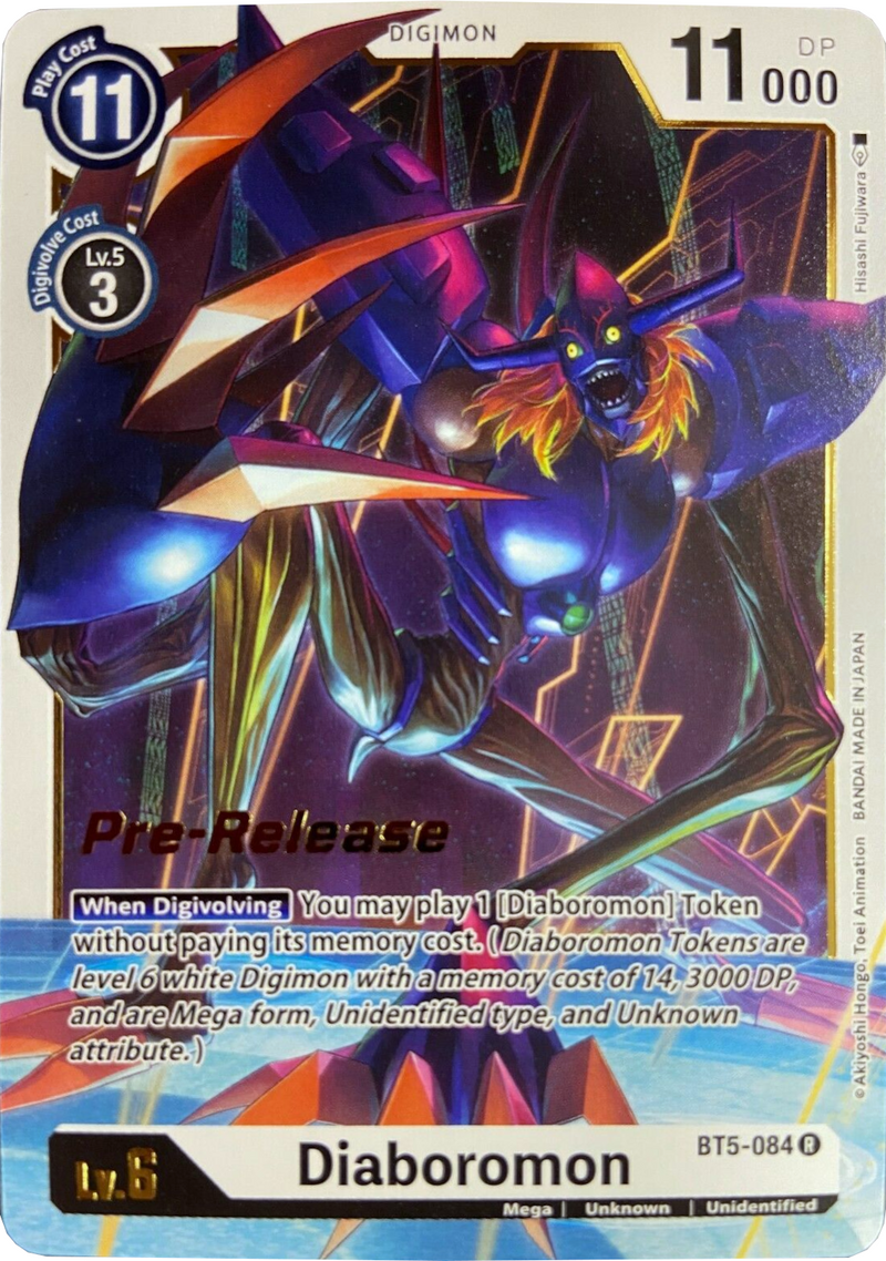 Diaboromon (BT5-084 R) [Battle of Omni Pre-Release Cards]