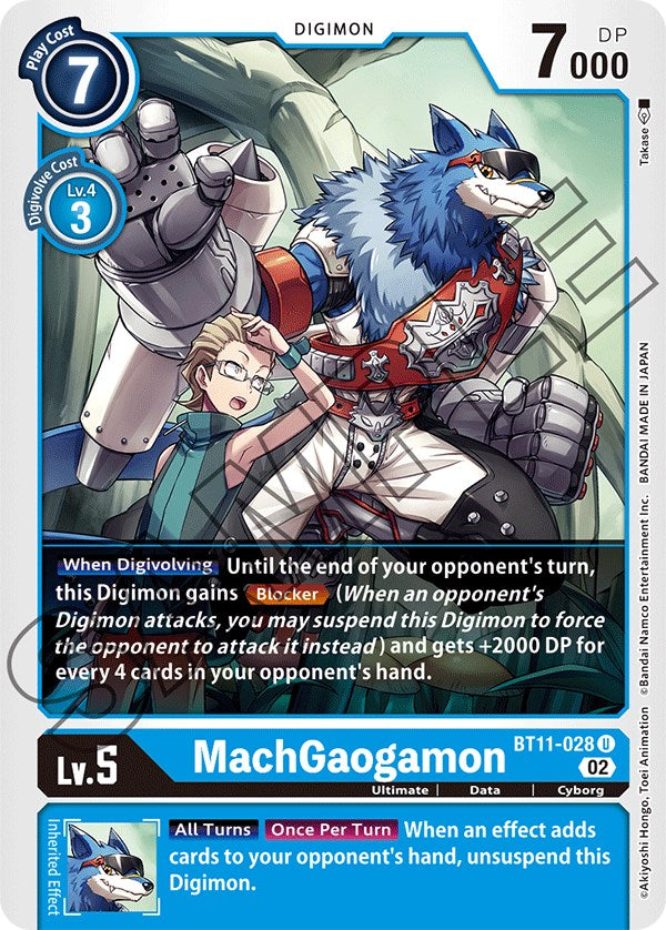 MachGaogamon (BT11-028 U) [Dimensional Phase]