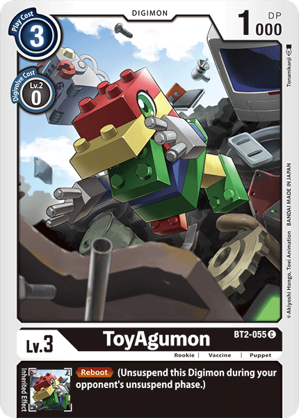 ToyAgumon (BT2-055 C) [Release Special Booster 1.0]