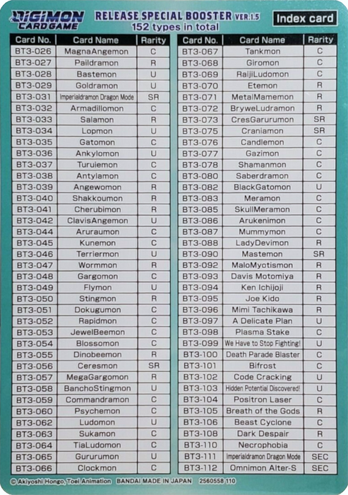 Release Special Booster Ver.1.5 Index Card (Player 2) [Release Special Booster Ver.1.5]