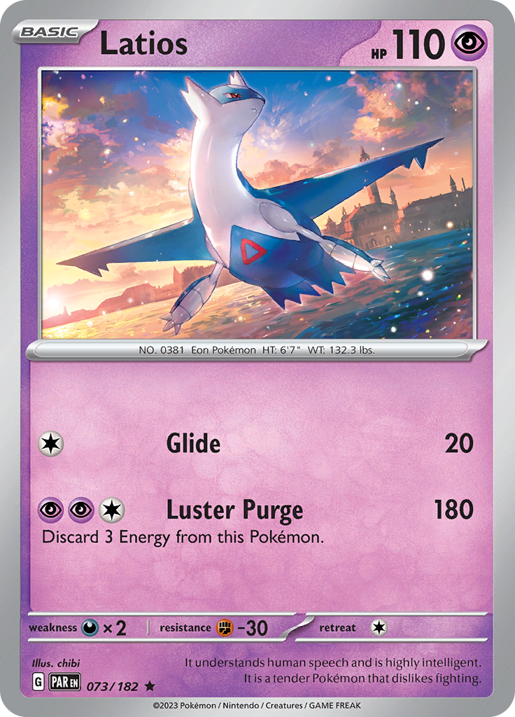 Latios (073/182) [SV04: Paradox Rift]