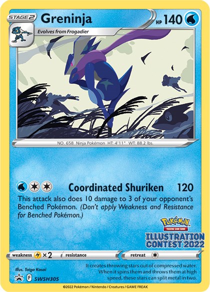 Greninja (Illustration Contest 2022) (SWSH305) [SWSH: Sword & Shield Promo Cards]