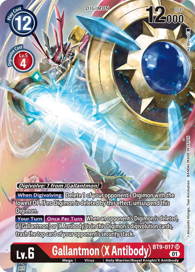 Gallantmon (X Antibody) (Alternate Art) (BT9-017 SR) [X Record]