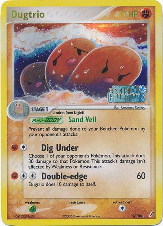 Dugtrio (5/100) [EX Crystal Guardians]