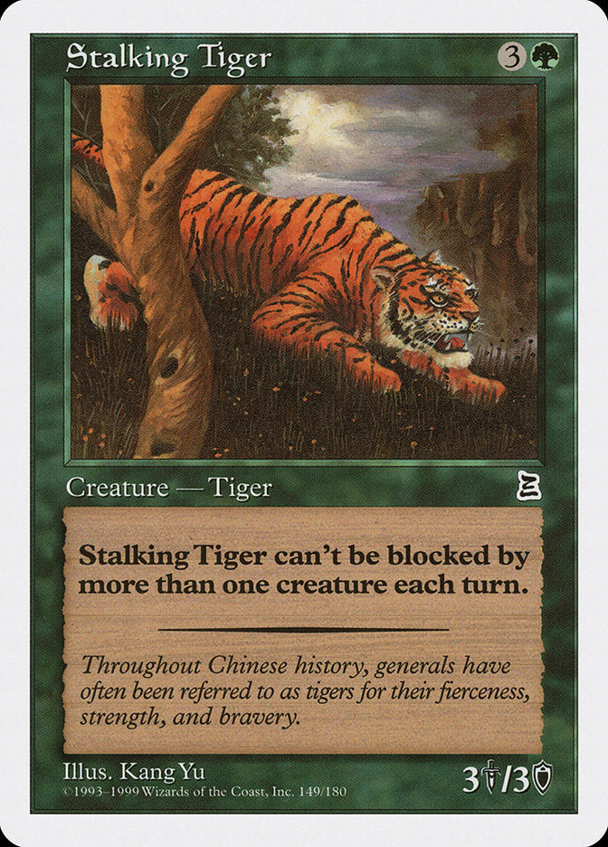 Stalking Tiger (149) [Portal Three Kingdoms]