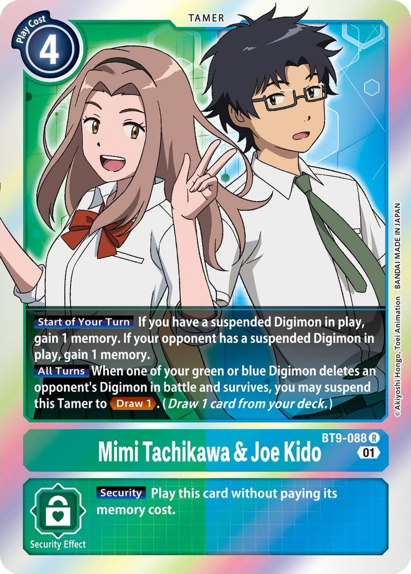 Mimi Tachikawa & Joe Kido (BT9-088 R) [X Record]