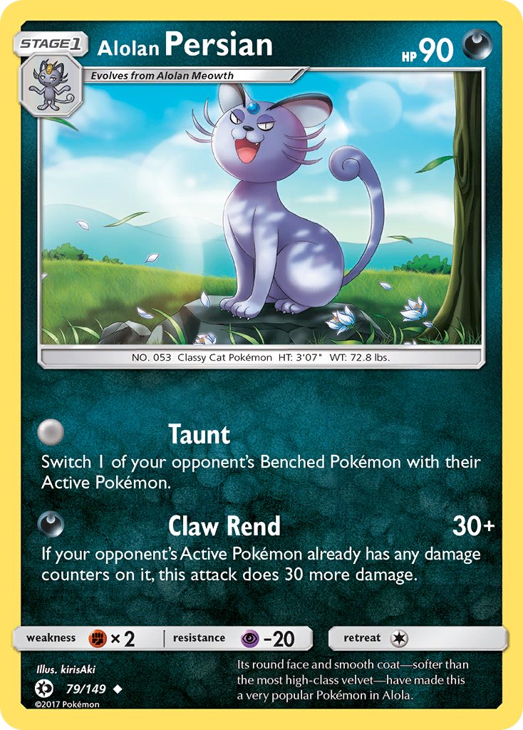 Alolan Persian - 79/149 (Cosmos Holo) (079/149) [Blister Exclusives]