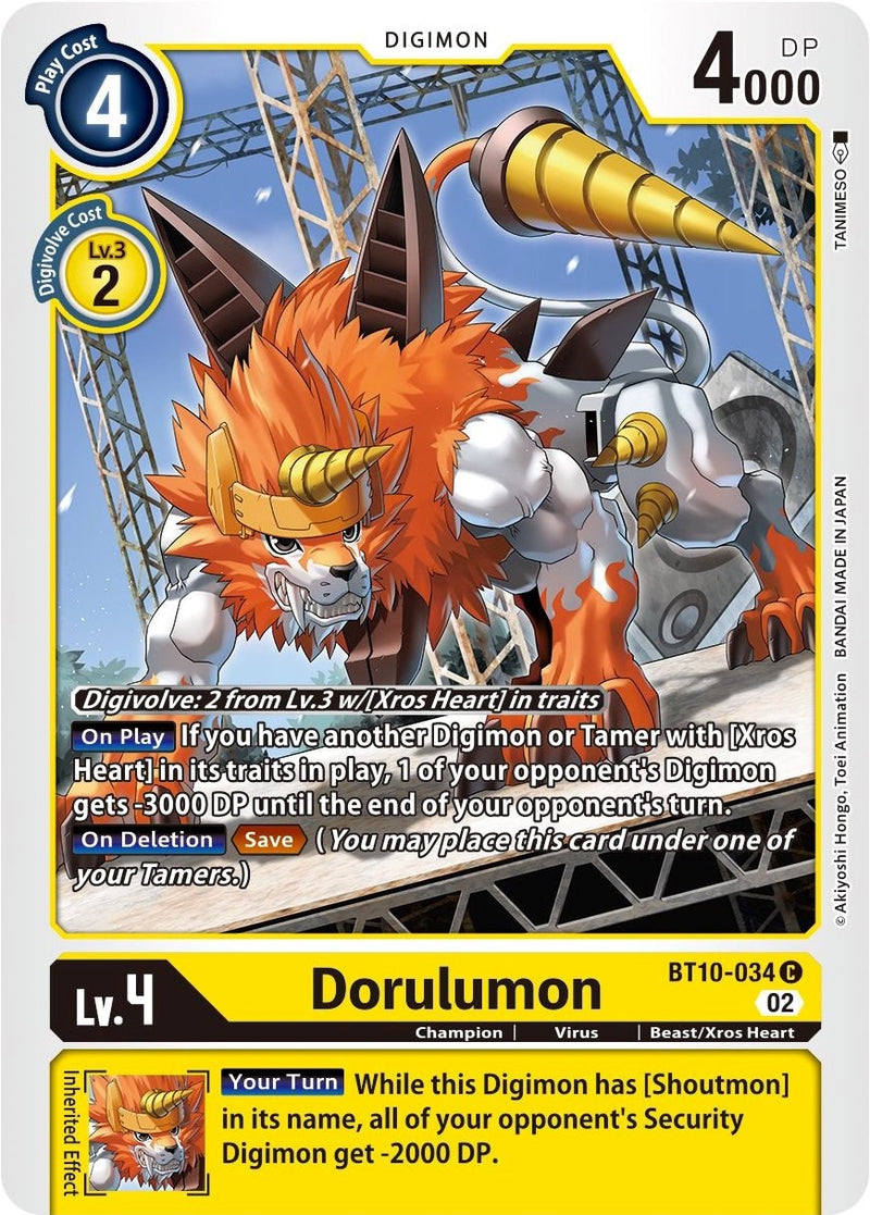 Dorulumon (BT10-034 C) [Xros Encounter]