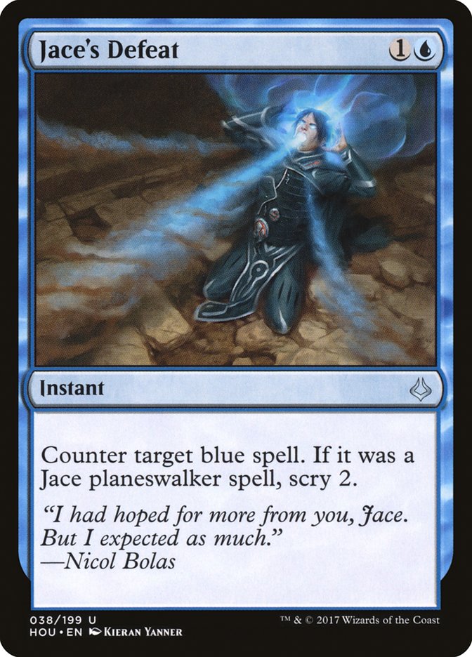 Jace's Defeat (38) [Hour of Devastation]