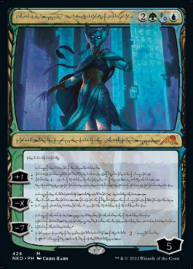 Tamiyo, Compleated Sage (Phyrexian) (Foil Etched) (428) [Kamigawa: Neon Dynasty]