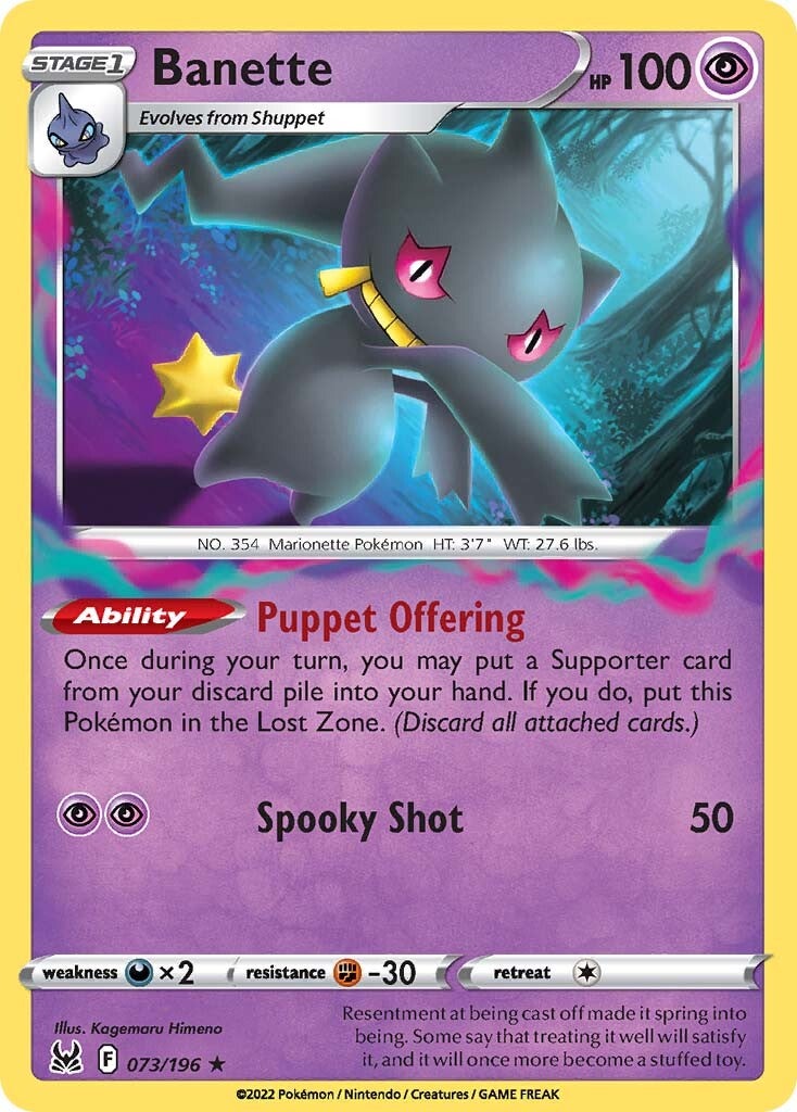 Banette (073/196) [SWSH11: Lost Origin]