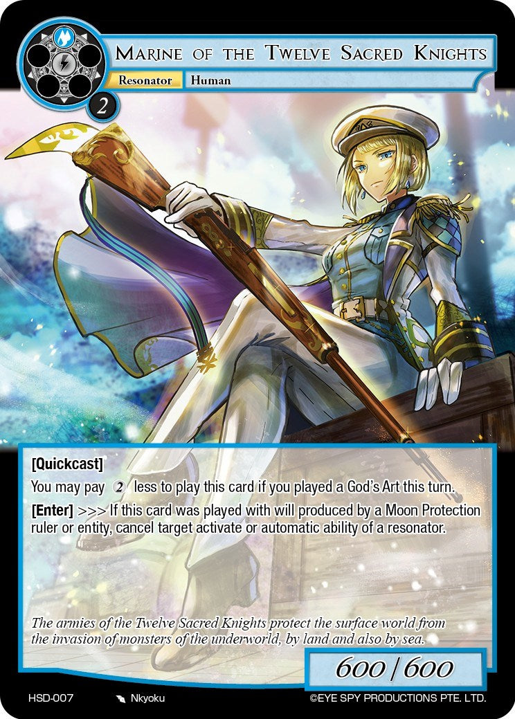 Marine of the Twelve Sacred Knights (HSD-007) [Hero Cluster Starter Decks]