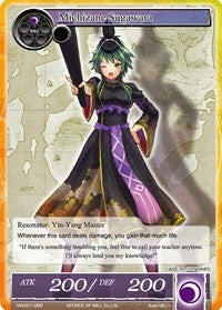 Michizane Sugawara (VIN001-066) [Vingolf -Engage Knights-]