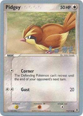 Pidgey - 2005 (Takashi Yoneda) (73/112) [World Championship Decks]