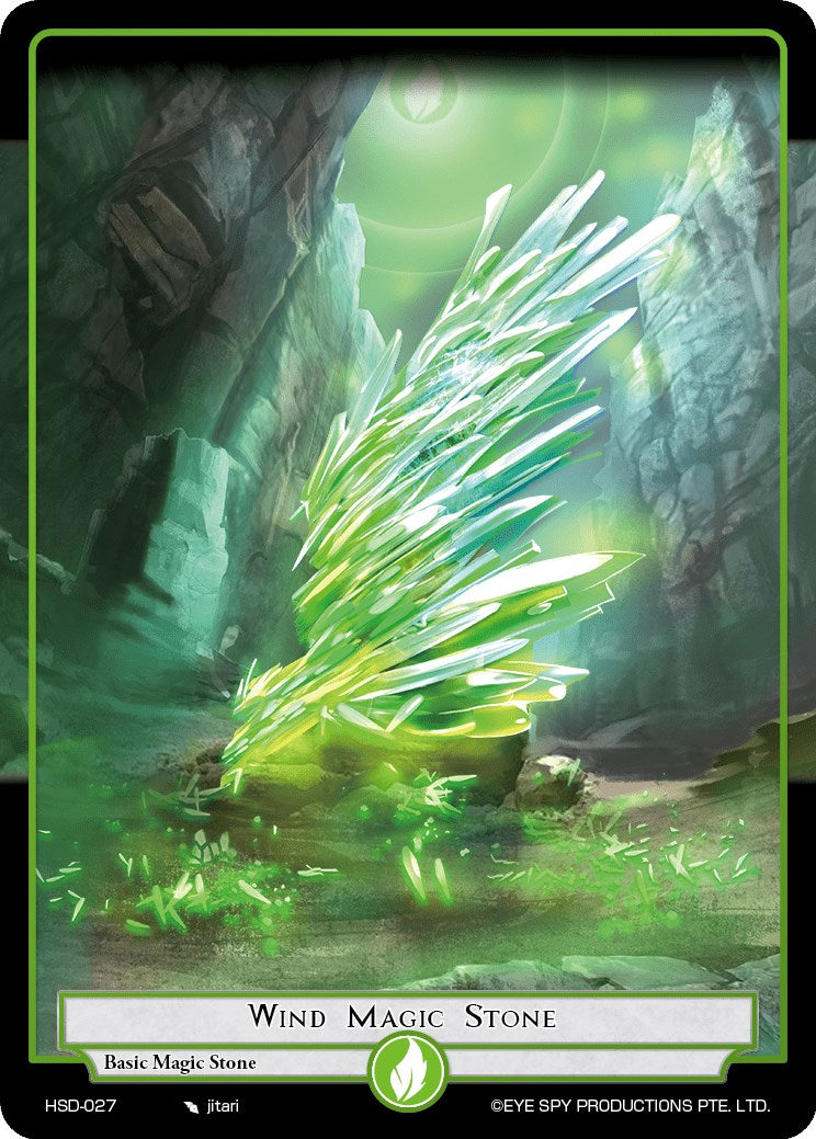 WInd Magic Stone (HSD-027) [Hero Cluster Starter Decks]