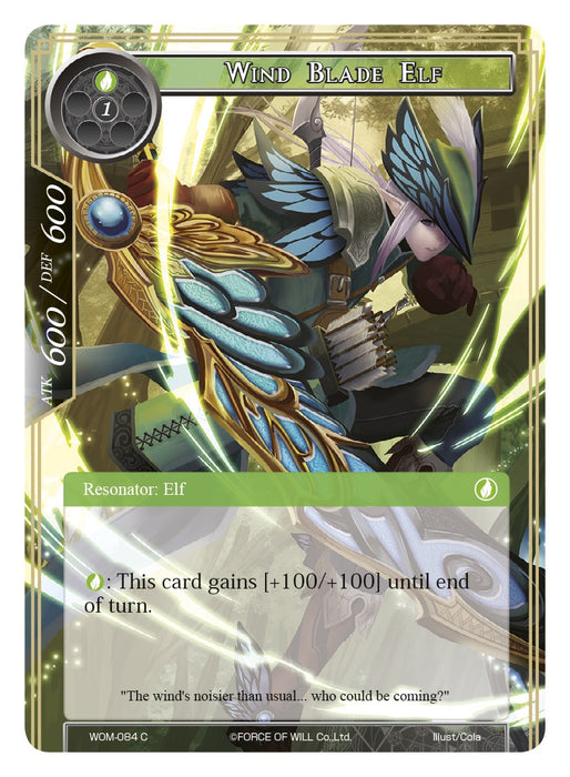 Wind Blade Elf (WOM-084) [Winds of the Ominous Moon]