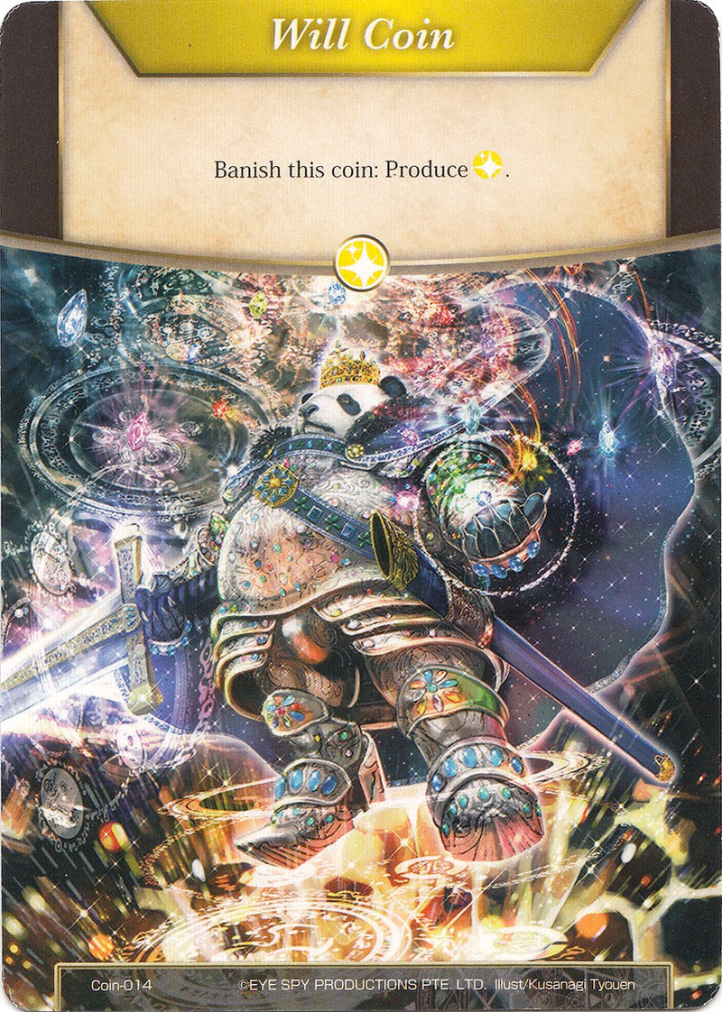 Will Coin - Coin-014 - Taegrus Pearlshine (Coin-014) [Alice Origin II]