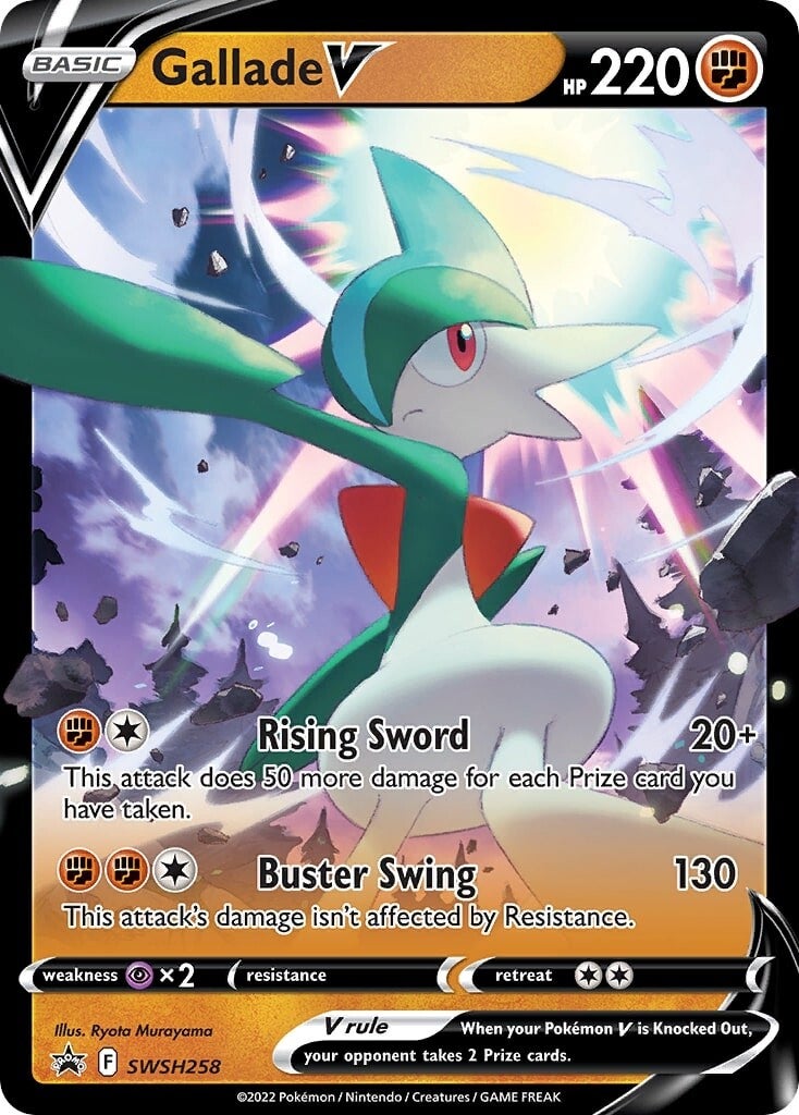 Gallade V - SWSH258 (SWSH258) [SWSH: Sword & Shield Promo Cards]