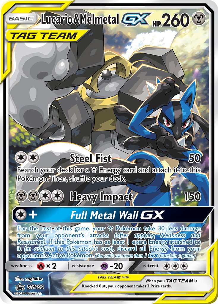 Lucario & Melmetal GX - SM192 (SM192) [SM Promos]