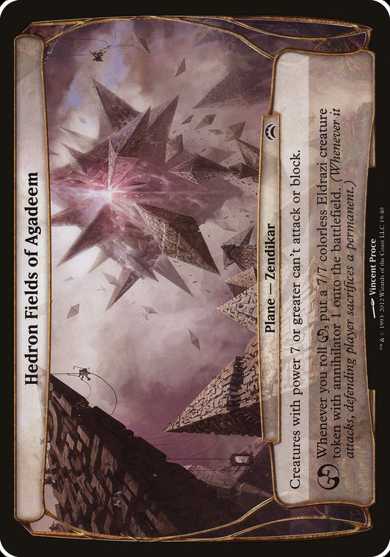 Hedron Fields of Agadeem (Planechase 2012) (19) [Oversize Cards]