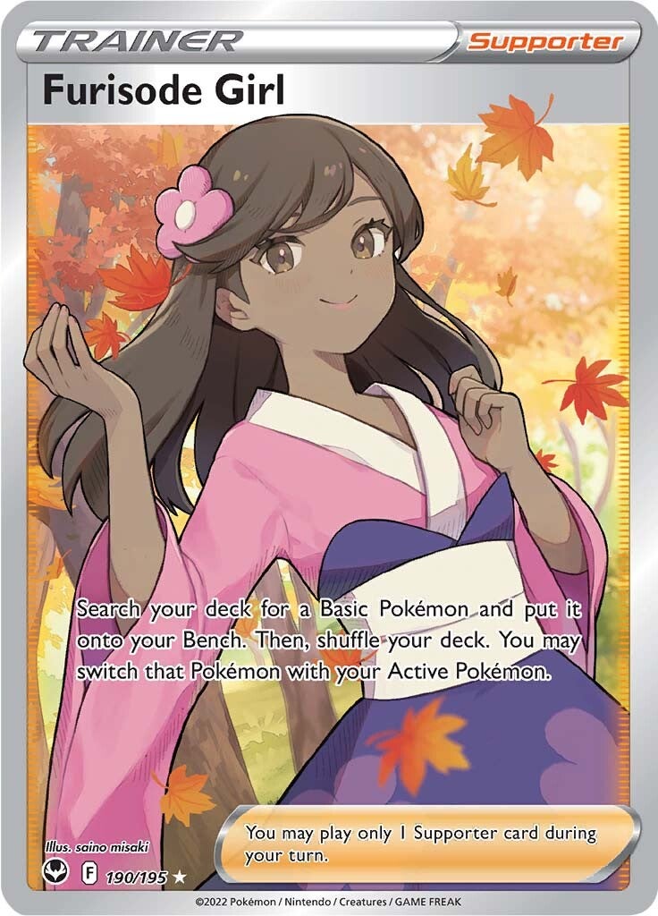 Furisode Girl (Full Art) (190/195) [SWSH12: Silver Tempest]