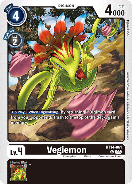 Vegiemon [BT14-061] [Blast Ace]