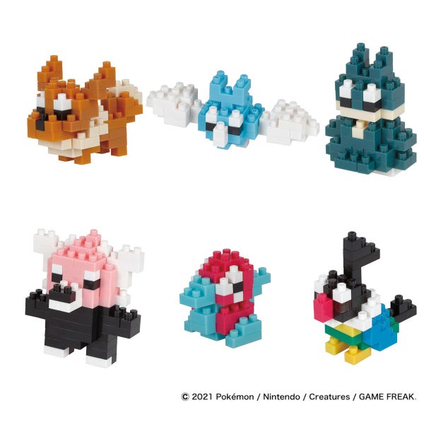 Nanoblock: Pokemon Mini - PokÃ©mon Type Normal Set 1 (Blind Box)