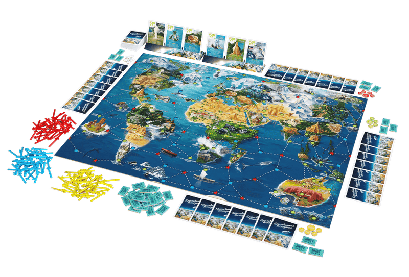 Expeditions: Around the World