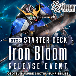 GUNDAM CARD GAME ST05 Release Event _ CANCELLED - 27 Sep 2025