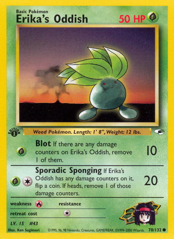 Erika's Oddish (78) (078/132) [Gym Heroes]