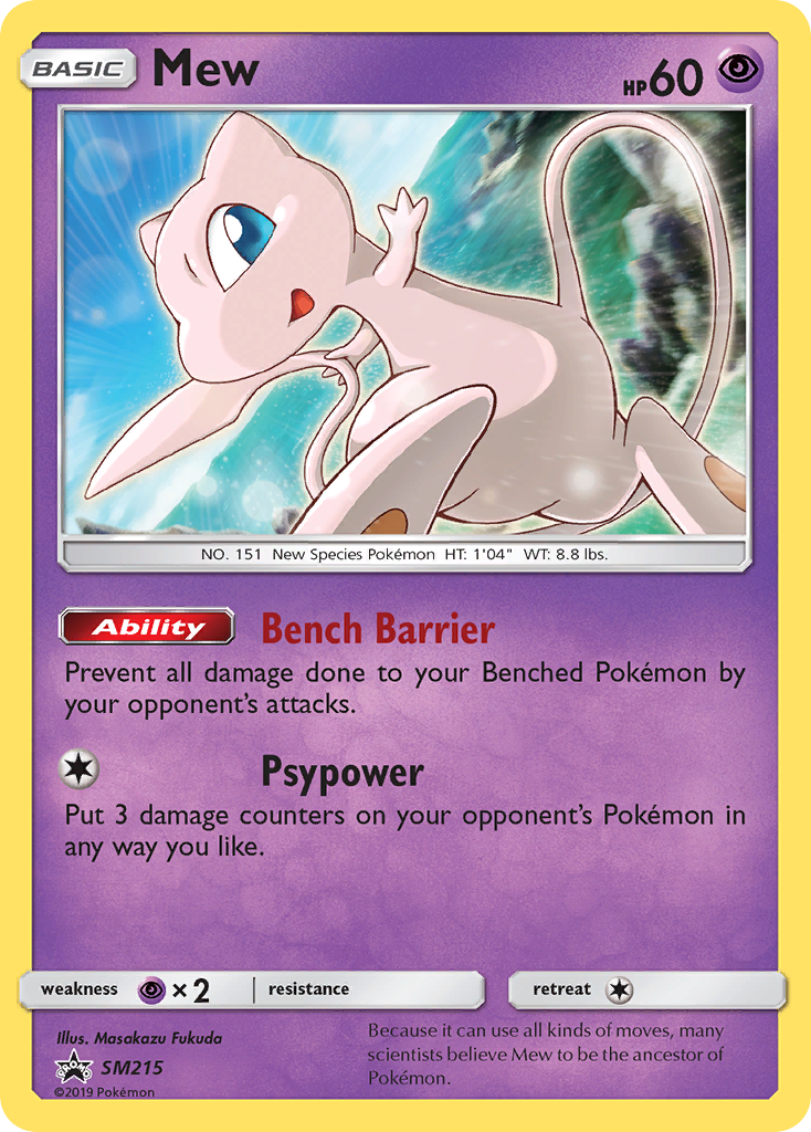 Mew - SM215 (SM215) [SM Promos]