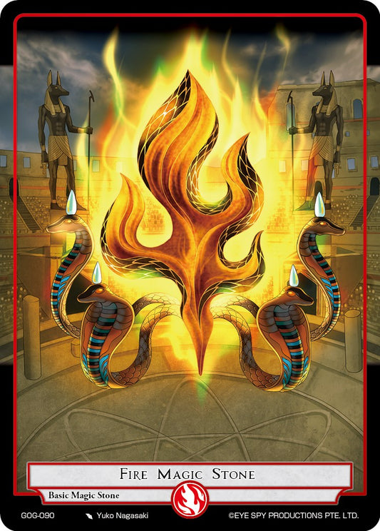 Fire Magic Stone (GOG-090) [Game of Gods]