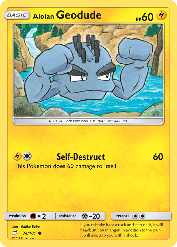 Alolan Geodude (34) (34/181) [SM - Team Up]