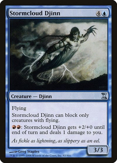 Stormcloud Djinn [Time Spiral]