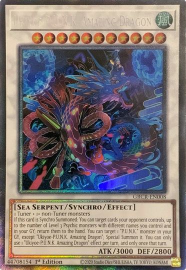 Ukiyoe-P.U.N.K. Amazing Dragon (Collector's Rare) [GRCR-EN008] Collector's Rare
