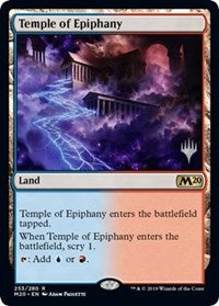 Temple of Epiphany [Promo Pack: Core Set 2020]