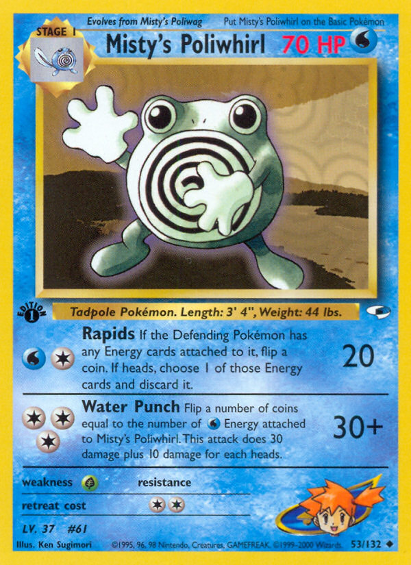 Misty's Poliwhirl (053/132) [Gym Heroes]