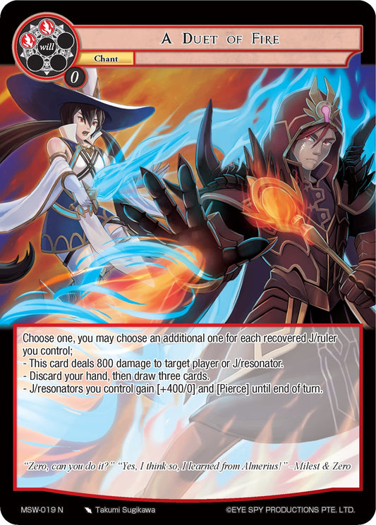 A Duet of Fire (MSW-019) [The Magic Stone War - Zero]