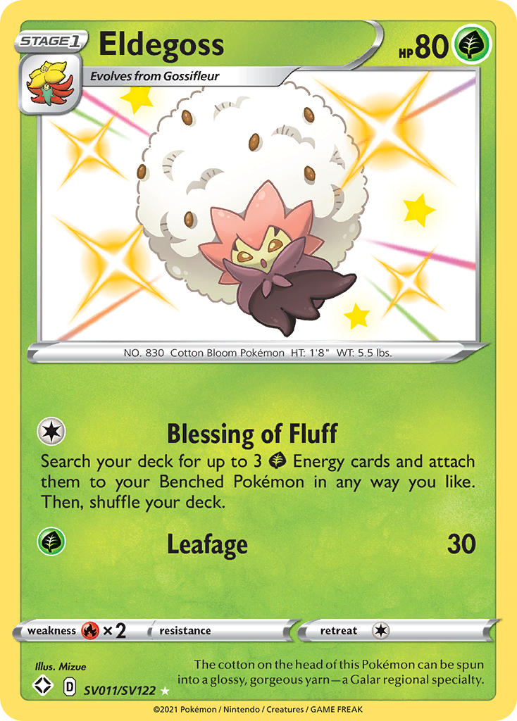 Eldegoss (SV011/SV122) [Shining Fates: Shiny Vault]