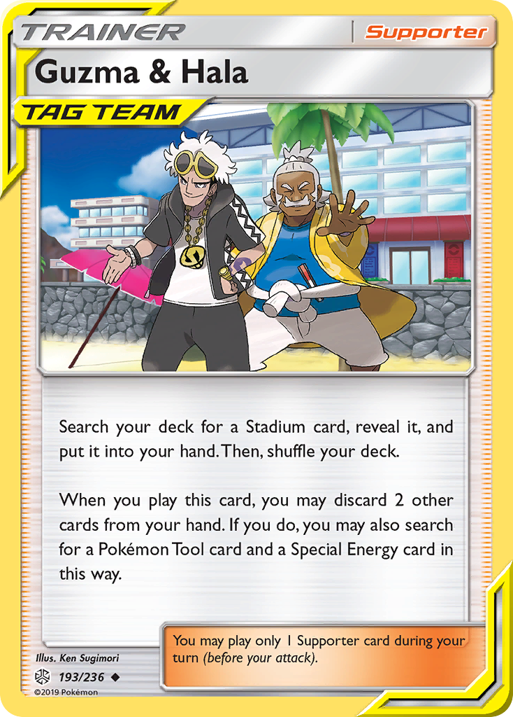 Guzma & Hala (193/236) [SM - Cosmic Eclipse]