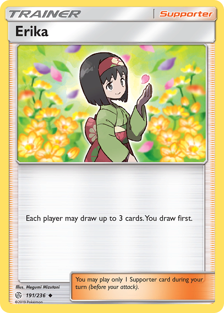 Erika (191/236) [SM - Cosmic Eclipse]