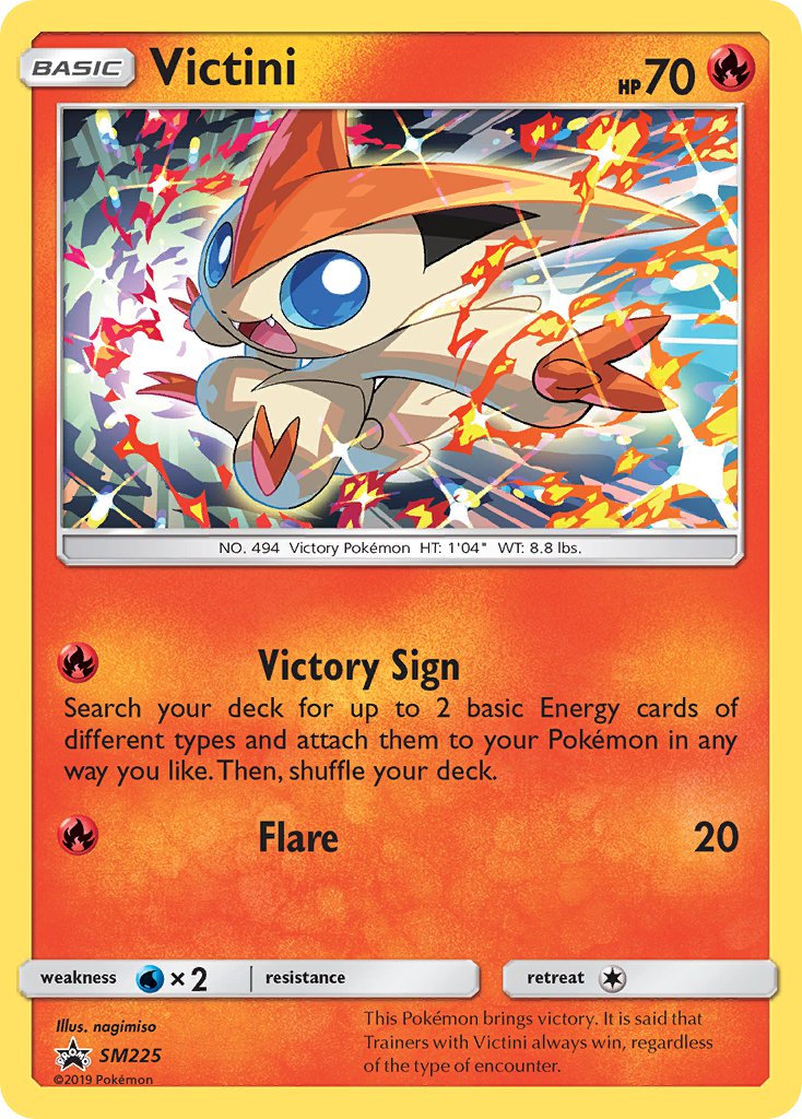 Victini - SM225 (SM225) [SM Promos]