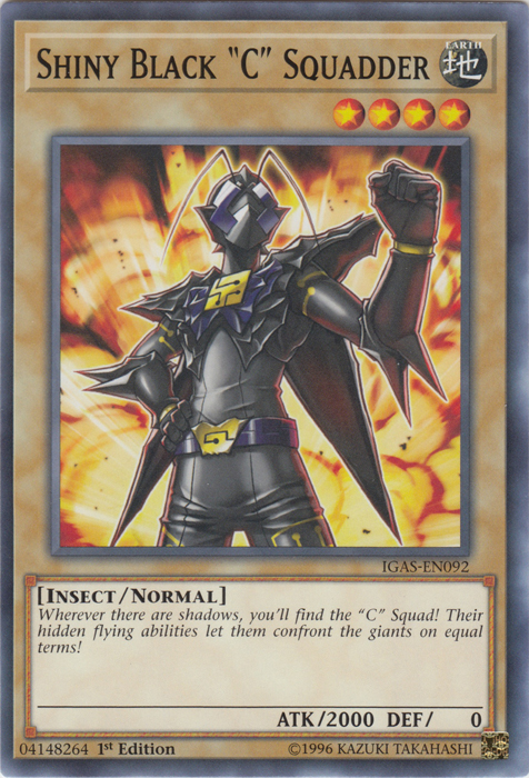Shiny Black "C" Squadder (IGAS-EN092) [Ignition Assault]